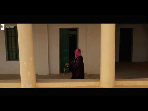 خالد عبدالرحمن مكس مسلم عربي سعودي اليوم الوطني ٩١