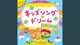 ステキなたまご！