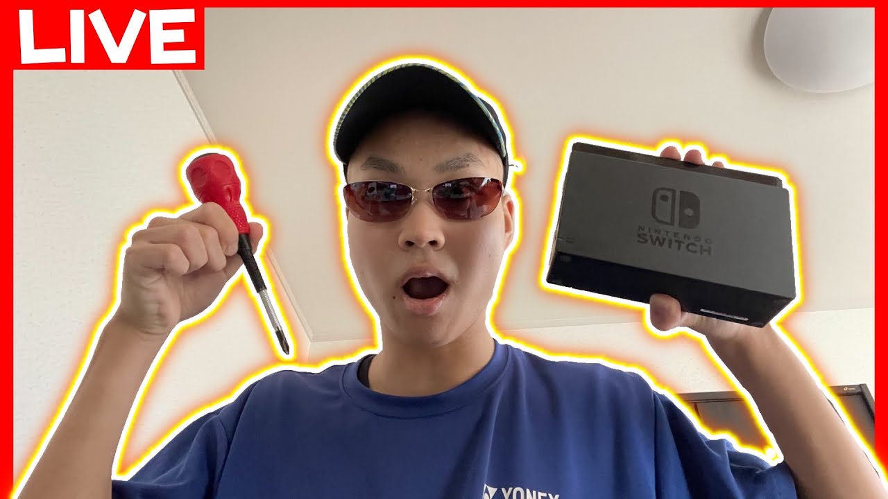 【上手くなりたい奴は見ろ】２０最強プレイヤー！コメントお願いします！顔出し！【フォートナイト/Fortnite】