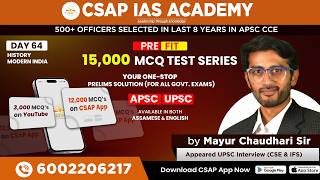 🔴 Day 64 | MODERN HISTORY  | 15,000 MCQ PRE-FIT Test Series |APSC &amp; UPSC Prelims 2025 |