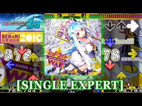 【DDR A20】 ミッドナイト☆WAR [SINGLE EXPERT] 譜面確認＋クラップ
