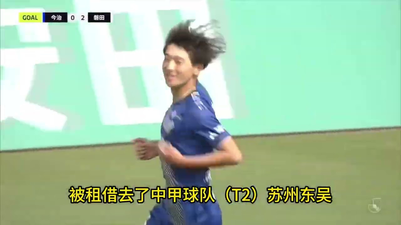 宁方泽留洋日本时曾被他力压！如今又击败王钰栋夺冠