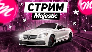 картинка: Grand Theft Auto V | Majestic RP| РАБОТАЮ ДАЛЬНОБОЙЩИКОМ