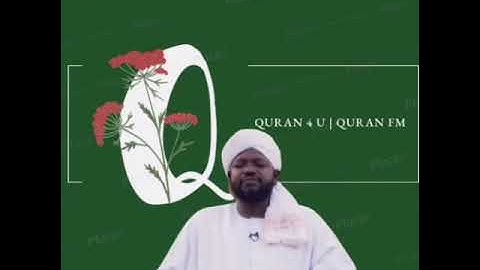 سورة طه |surat taha شيخ نورين