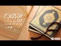 Graduation Dream Abdullah Al Mahdawi حلم التخرج عبد الله المهداوي Graduation Dream Abdullah Al Mahdawi حلم التخرج عبد الله المهداوي