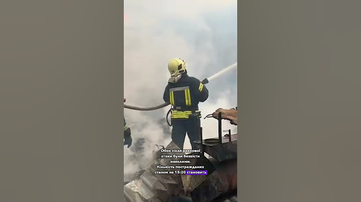 💔😭Під завалами в Луцьку знайшли тіло хлопця