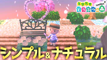 تحميل とび森 夢番地 Mp4 Mp3 تحميل とび森 夢番地 Mp4 Mp3