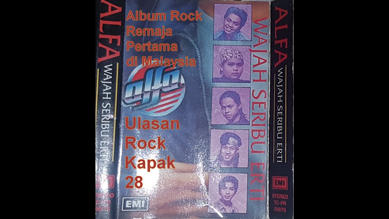ALFA : Album Rock Remaja Pertama di Malaysia
