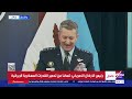 رئيس الأركان الأمريكي: دمرنا بشكل كامل القواعد الصناعية في إيران