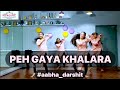 PEH GAYA KHALARA | FUKREY RETURNS |  Wedding Choreographers