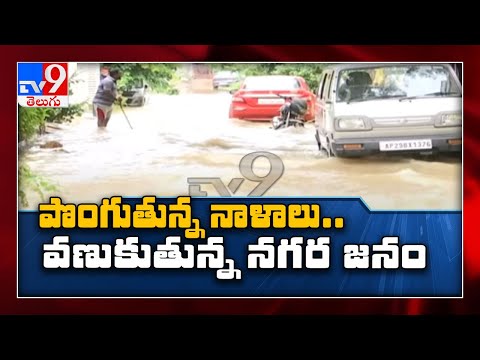 Heavy rainfall disrupts