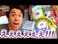 【マスターボール2回も出たり、視聴者さんパワーがすごいw】 ポケモンガオーレ グランドラッシュ2だん ゲーム実況 カイオーガ グラードン でんせつ ゲット pokemon ga-ole