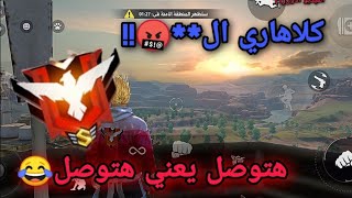 اقسم بالله توصل هيرو بالطرق دول6 /اسئل مجرب#ZO7L _Gاقسم بالله توصل هيرو بالطرق دول6 /اسئل مجرب#ZO7L