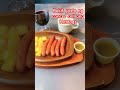 Bakit gusto ng Cancer Cell ang Hotdogs? #healthtips #viralvideo