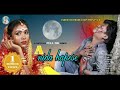 A nida hapese  latest santali full song 2020  rajeshadibandhu  rani