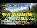 Meghor Majere Ahibo Probhu NEW ASSAMESE GOSPEL SONG 2025 Lyrics Composition JIFASU BASUMATA
