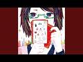 No You, No Me (feat. 初音ミク)