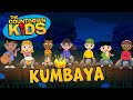 Kumbaya The Countdown Kids Kids Songs Nursery Rhymes Lyrics Video Kumbaya The Countdown Kids Kids Songs Nursery Rhymes Lyrics Video