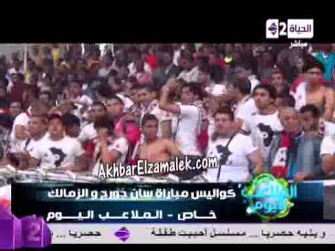 محمود فتح الله ربنا بيكرمنا وانجازنا البطولة 