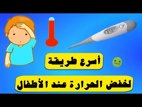 فيديو: 5 طرق لبناء موقف إيجابي