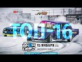 Bitlook Snow Drift 2022 | ТОП-16 | #bitlook