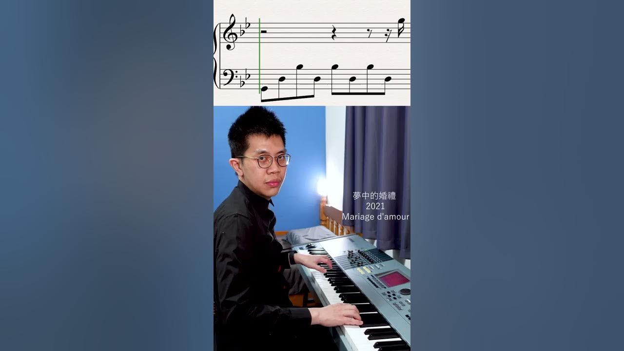 給忙碌的人聽的「夢中的婚禮」