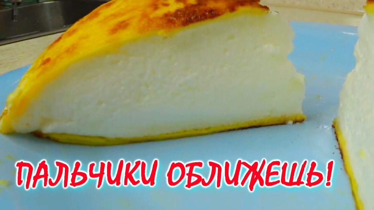 Один ингредиент! ️ Рецепт японского омлета с яйцами// Здоровый рецепт ...