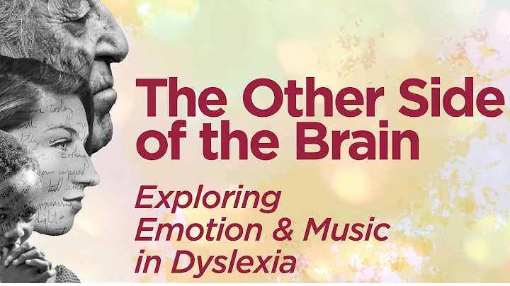 "The Other Side of the Brain" Part 1: David Stull