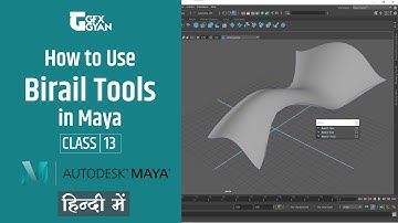 Class13 - How to Use Birail Tools in Autodesk Maya 2020 In Hindi