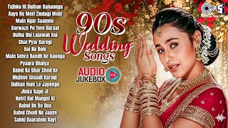Download Lagu 90's Wedding Songs | 90's Bollywood Wedding Songs | Shaadi SongsTujhko Hi Dulhan Banaonga MP3