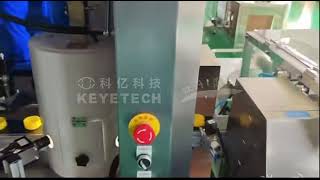 KEYE High-Speed Cap Visual Inspection Machine | With Cap Feeder | Precision 0.1mm | Cloud Platform