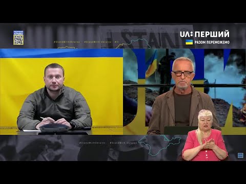 Більшість цивільних вже виїхали з області, але цього все одно недостатньо.