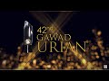 42nd Gawad Urian 2019