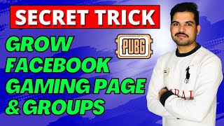 Best Way How to Grow Facebook Gaming Page in Hindi | Get More Views on Facebook Live Streaming