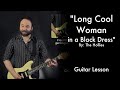 Long Cool Woman in a Black Dress by The Hollies Tutorial - YouTube