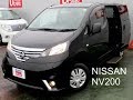 Краткий обзор Nissan NV200 2011 года из Японии. г. Новосибирск