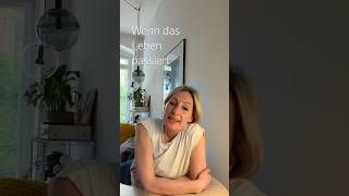 Was passiert, wenn ich mal nicht performe? Angst vor dem Versagen, der Verantwortung. Ups &amp; Downs.