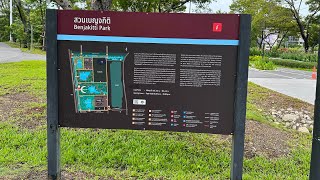 Bangkok Travel Guide : Bangkoks City Park -Benjakitti Park-สวนเบญจกิติ