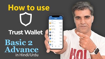 How to Trade cryptocurrencies inside Trust Wallet-Basic to Advance Guide in Urdu | Crypto1O1