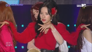 WJSN, Save Me, Save You [THE SHOW 181009] chords