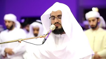 تلاوة خاشعة من سورة طه _ للشيخ رعد الكردي