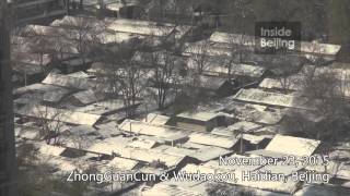 Beijing Street View After Snow 20151123