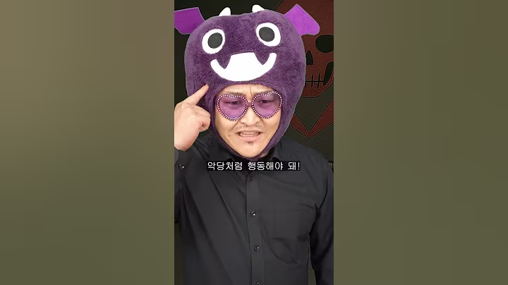 은퇴영웅 영웅은퇴