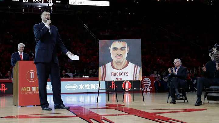 Yao Ming Houston Rockets Jersey Retirement | Full Ceremony - DayDayNews