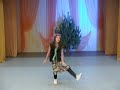 Танец Бабы - Яги "Шишки- елки"