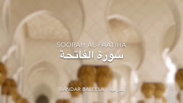 Surah Ibrahim by Sheikh Bandar Baleela سورة ابراهيم بصوت القارئ بندر بليلة