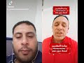 الراجل ده بيقول كلام زي الفل اسمع كده 