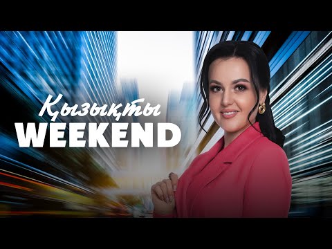 Шайтанның клубы: ведьмалардың сенбі күні порносын қараңыз