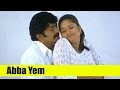 Telugu Song | Abba Yem | Ayudham | Rajasekhar, Sangeetha, Brahmanandam