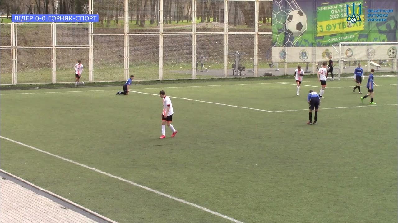 Рудный казахстан ул горняков. Горняк 17. Горняк 17. Горняк 17. Горняков 17 костомукша.